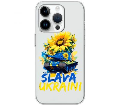 Чохол для iPhone 15 Pro MixCase патріотичні Slava Ukraini