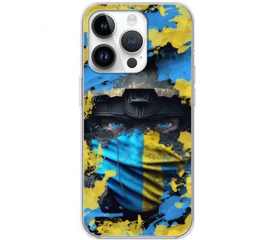 Чохол для iPhone 15 Pro MixCase патротичні очі захисника