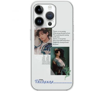 Чохол для iPhone 15 Pro MixCase BTS Кім Техун