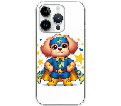 Чохол для iPhone 15 Pro MixCase асорті зірковий песик