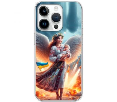 Чохол для iPhone 15 Pro MixCase патріотичні Ангел з немовлям