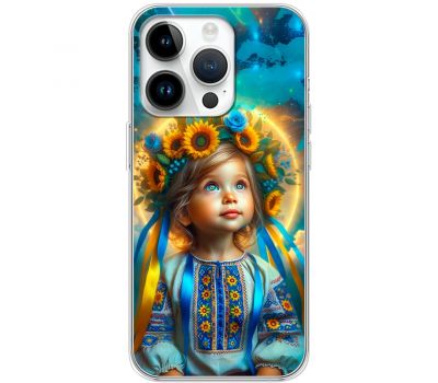 Чохол для iPhone 15 Pro MixCase патріотичні маленька україночка