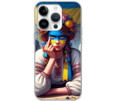 Чохол для iPhone 15 Pro MixCase асорті зла українка