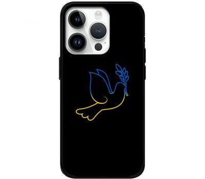 Чохол для iPhone 15 Pro MixCase патріотичні синє-жовтий голуб