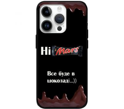 Чохол для iPhone 15 Pro MixCase патріотичні все буде Himars