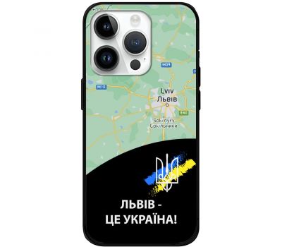 Чохол для iPhone 15 Pro MixCase патріотичні Львів це Україна