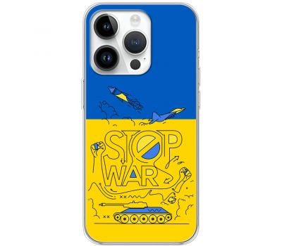 Чохол для iPhone 15 Pro MixCase патріотичні Stop WAR