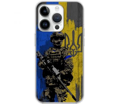 Чохол для iPhone 15 Pro MixCase патріотичні український воїни
