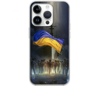 Чохол для iPhone 15 Pro MixCase патріотичні палити ворога