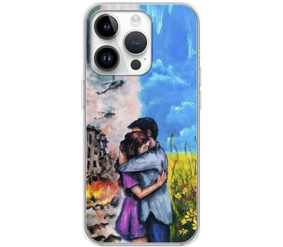 Чохол для iPhone 15 Pro MixCase патріотичні добро проти зла