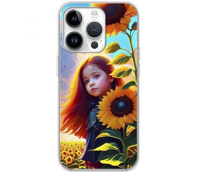 Чохол для iPhone 15 Pro MixCase патріотичні дівчинка в соняшниках