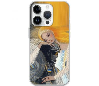 Чохол для iPhone 15 Pro MixCase патріотичні сум за милим