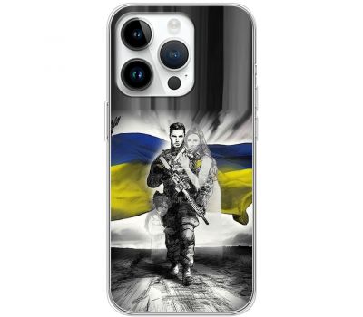 Чохол для iPhone 15 Pro MixCase патріотичні боєць