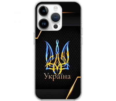 Чохол для iPhone 15 Pro MixCase патріотичні Герб Україна