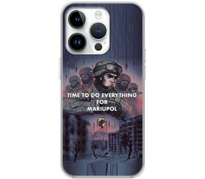 Чохол для iPhone 15 Pro MixCase патріотичні захисники Маріуполя