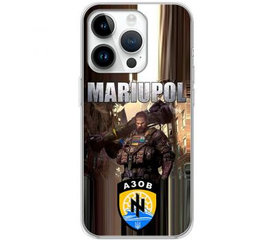 Чохол для iPhone 15 Pro MixCase патріотичні Mariupol