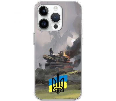 Чохол для iPhone 15 Pro MixCase патріотичні танк у вогні