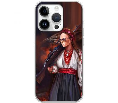 Чохол для iPhone 15 Pro MixCase патріотичні українка з автоматом