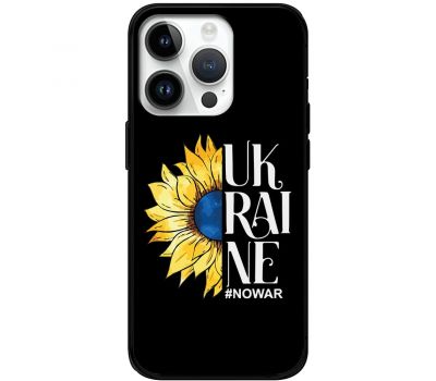 Чохол для iPhone 15 Pro MixCase патріотичні Ukraine nowar