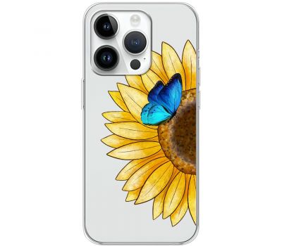 Чохол для iPhone 15 Pro Mixcase квіти соняшник з блакитним метеликом