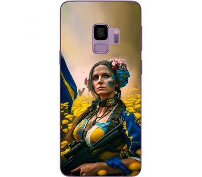 Чохол для Samsung Galaxy S9 (G960) MixCase патріотичні ніжна Українка