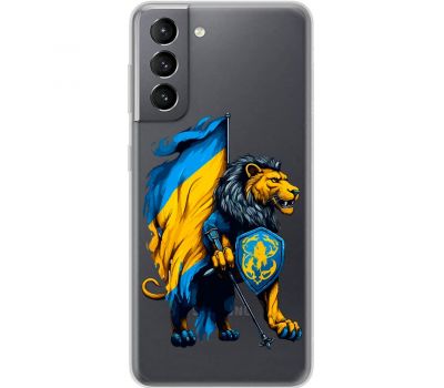 Чохол для Samsung Galaxy S21 (G991) MixCase патріотичні Український лев