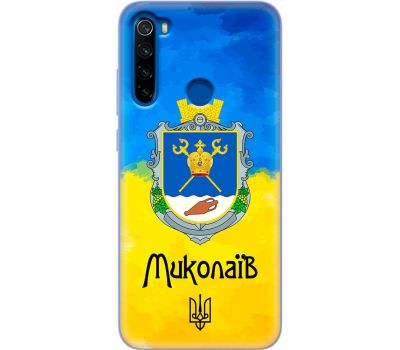 Чохол для Xiaomi Redmi Note 8T MixCase патріотичні Миколаїв