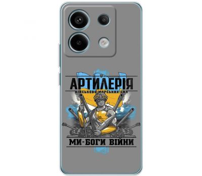 Чохол для Xiaomi Redmi Note 13 Pro 4G MixCase патріотичні Артилерія