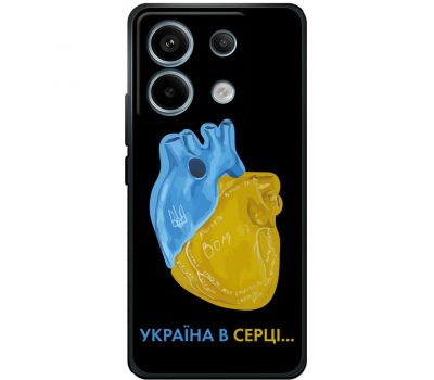 Чохол для Xiaomi Redmi Note 13 Pro 4G MixCase патріотичні Україна в серці