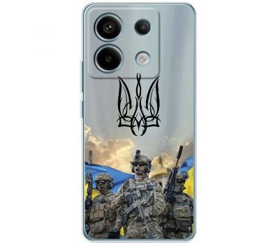 Чохол для Xiaomi Redmi Note 13 Pro 4G MixCase патріотичні ССО