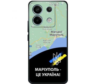 Чохол для Xiaomi Redmi Note 13 Pro 4G MixCase патріотичні Маріуполь це Україна