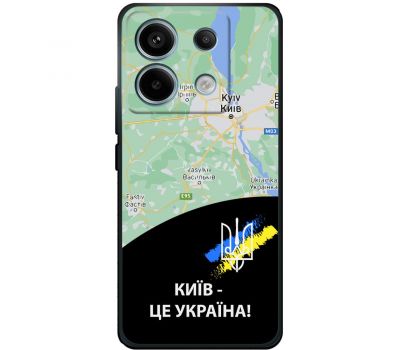Чохол для Xiaomi Redmi Note 13 Pro 4G MixCase патріотичні Київ це Україна