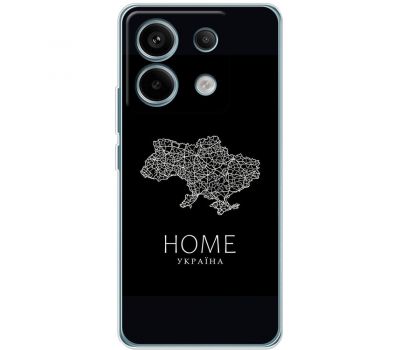 Чохол для Xiaomi Redmi Note 13 Pro 4G MixCase патротичні Home Україна