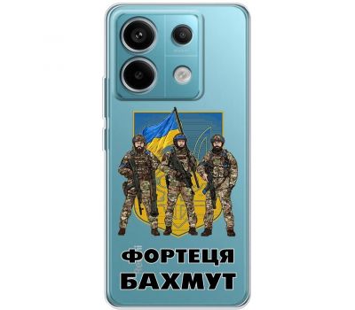 Чохол для Xiaomi Redmi Note 13 Pro 4G MixCase патріотичні Фортеця БАХМУТ