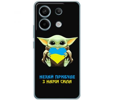 Чохол для Xiaomi Redmi Note 13 Pro 4G MixCase мультики Yoda from Ukraine