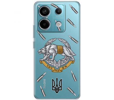 Чохол для Xiaomi Redmi Note 13 Pro 4G MixCase патріотичні Іду на Ви