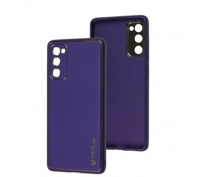 Чохол для Samsung Galaxy S20 FE (G780) Leather Xshield ultra violet