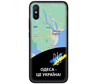 Чохол для Xiaomi Redmi 9A MixCase патріотичні Одеса це Україна