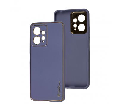 Чохол для Xiaomi Redmi Note 12 4G Leather Xshield lavender gray