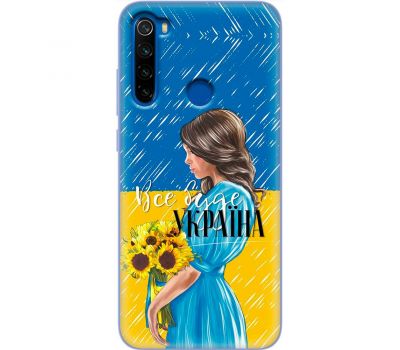 Чохол для Xiaomi Redmi Note 8T MixCase патріотичні все буде Україна