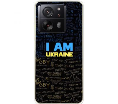 Чохол для Xiaomi 13T / 13T Pro MixCase патротичні I am Ukraine