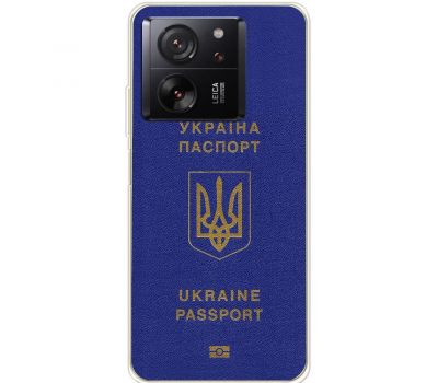Чохол для Xiaomi 13T / 13T Pro MixCase патріотичні Україна паспорт