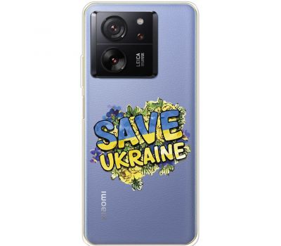 Чохол для Xiaomi 13T / 13T Pro MixCase патріотичні save ukraine