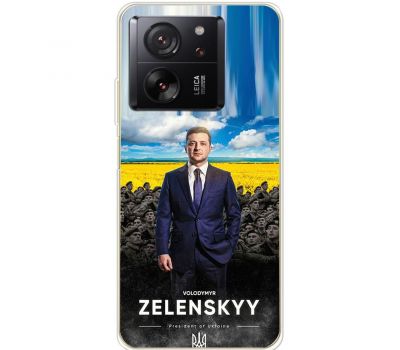 Чохол для Xiaomi 13T / 13T Pro MixCase патріотичні president of Ukraine