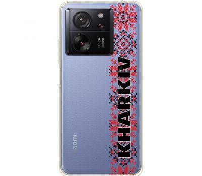 Чохол для Xiaomi 13T / 13T Pro MixCase патріотичні KHARKIV