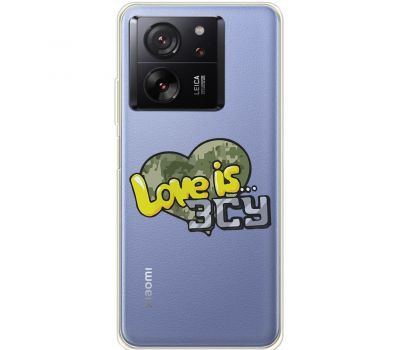 Чохол для Xiaomi 13T / 13T Pro MixCase патріотичні Love is ЗСУ