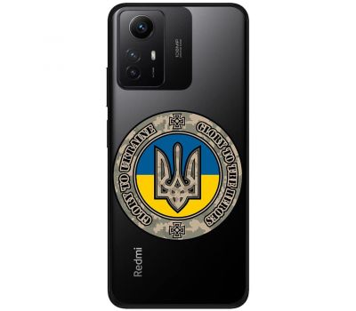 Чохол для Xiaomi Redmi Note 12S MixCase патріотичні шеврон Glory to Ukraine