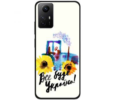 Чохол для Xiaomi Redmi Note 12S MixCase патріотичні все буде Україна