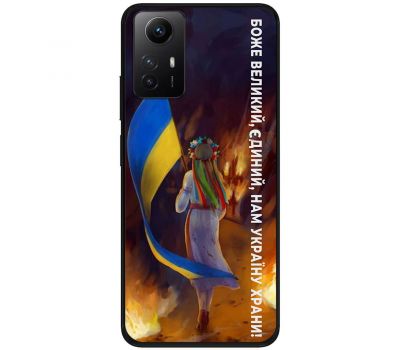 Чохол для Xiaomi Redmi Note 12S MixCase патріотичні на своїй землі