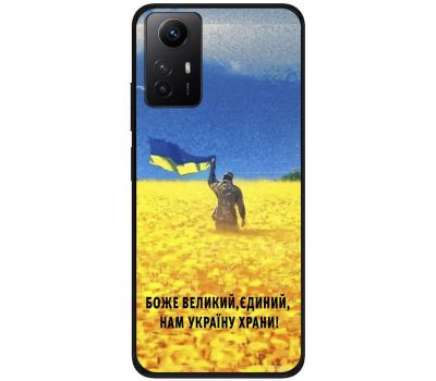 Чохол для Xiaomi Redmi Note 12S MixCase патріотичний "доброго вечора"